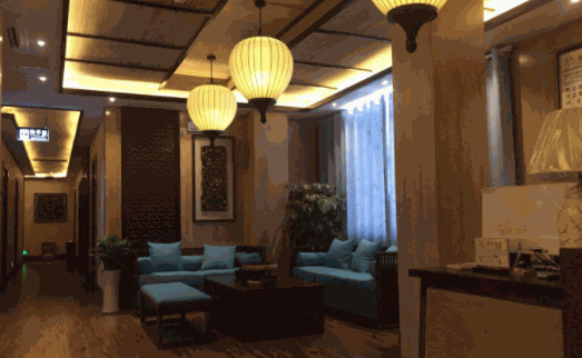 养生道养生会所